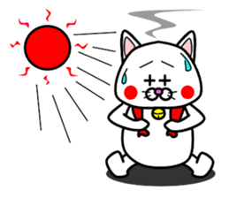 Tamao of the white cat sticker #1941304