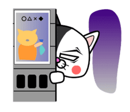 Tamao of the white cat sticker #1941310