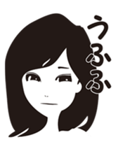 Messages from a young adult woman sticker #1941375