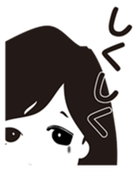 Messages from a young adult woman sticker #1941376