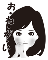 Messages from a young adult woman sticker #1941380