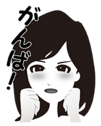 Messages from a young adult woman sticker #1941381