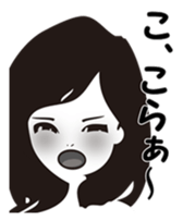 Messages from a young adult woman sticker #1941388