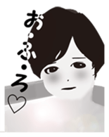 Messages from a young adult woman sticker #1941390