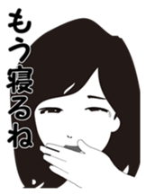 Messages from a young adult woman sticker #1941392