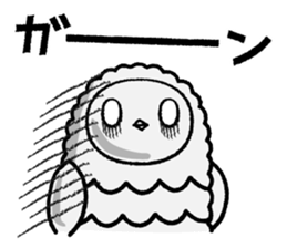 Moko Owl sticker #1941443