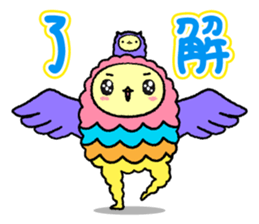 Moko Owl sticker #1941446