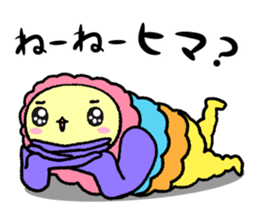 Moko Owl sticker #1941455