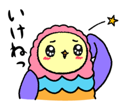 Moko Owl sticker #1941460