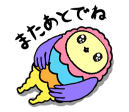 Moko Owl sticker #1941466