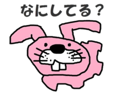 deep pink rabbit sticker #1941481