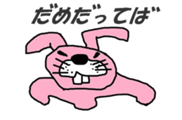 deep pink rabbit sticker #1941490