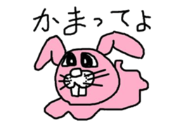 deep pink rabbit sticker #1941499