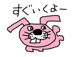 Deep Pink Rabbit By Botsu Sticker Deep Pink Rabbit By Botsu Sticker