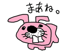 deep pink rabbit sticker #1941506