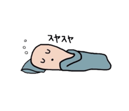 Mochi's Daily Life sticker #1941757