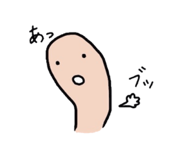 Mochi's Daily Life sticker #1941764