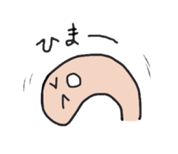 Mochi's Daily Life sticker #1941768