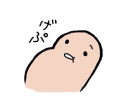 Mochi's Daily Life sticker #1941771