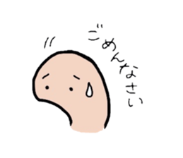 Mochi's Daily Life sticker #1941776