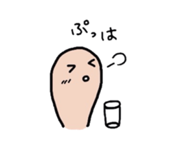 Mochi's Daily Life sticker #1941778