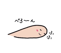 Mochi's Daily Life sticker #1941779