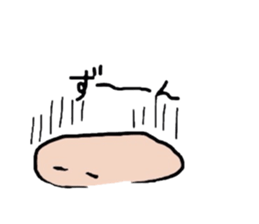 Mochi's Daily Life sticker #1941782