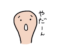 Mochi's Daily Life sticker #1941788