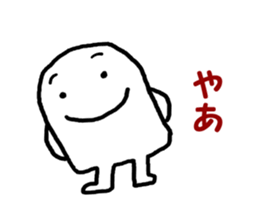 Simple is the best. sticker #1941798