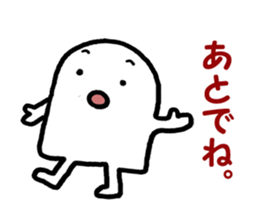 Simple is the best. sticker #1941800