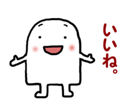 Simple is the best. sticker #1941802