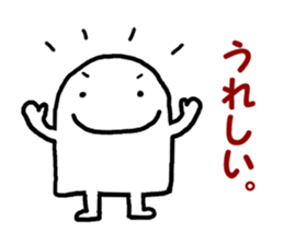 Simple is the best. sticker #1941805