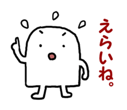 Simple is the best. sticker #1941807