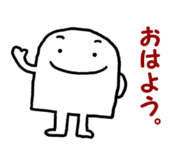 Simple is the best. sticker #1941808