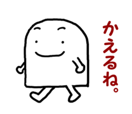 Simple is the best. sticker #1941810