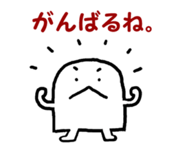 Simple is the best. sticker #1941814