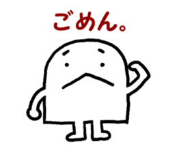 Simple is the best. sticker #1941815