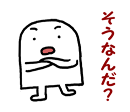 Simple is the best. sticker #1941820