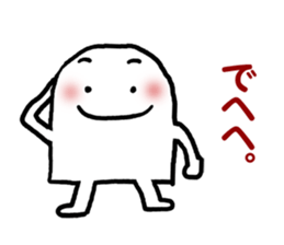 Simple is the best. sticker #1941824