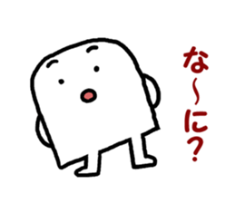 Simple is the best. sticker #1941825