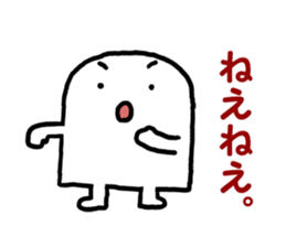 Simple is the best. sticker #1941827