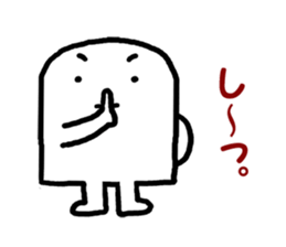 Simple is the best. sticker #1941828