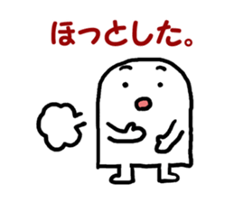 Simple is the best. sticker #1941831