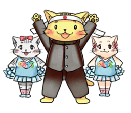 The cheering party of a cat. sticker #1941837