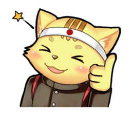 The cheering party of a cat. sticker #1941838