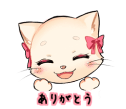 The cheering party of a cat. sticker #1941839