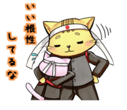 The cheering party of a cat. sticker #1941841