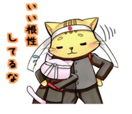 The cheering party of a cat. sticker #1941841