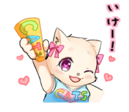 The cheering party of a cat. sticker #1941842