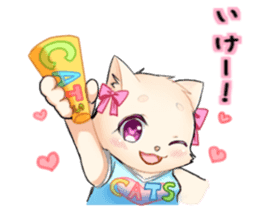 The cheering party of a cat. sticker #1941842